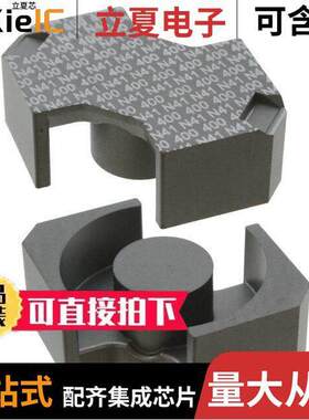 B65815E0400J041 null TDK Corporation