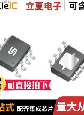 TSM8568CS RLG null Taiwan Semiconductor Corporation