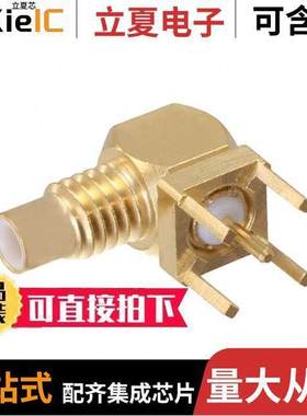 R112665000连接器 〔SMC M RA SMT 〕