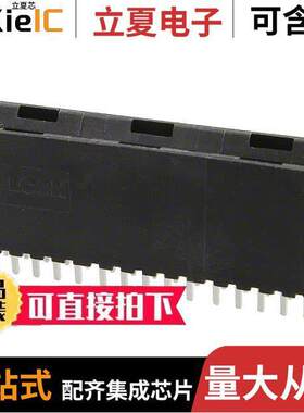 6650384-3连接器 〔CONN EDGE DUAL FMALE 6POS 0.508 〕