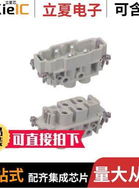 T2100042201-000连接器 〔HK4/0-004-F,WITH ONE SLOT SCREW 〕