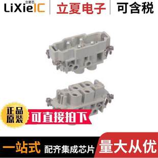 T2100042201 〔HK4 000连接器 WITH 004 SLOT 〕 SCREW ONE
