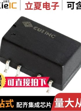 PDS1-S12-S5-M/PDS1-S5-S15-D/PDS1-S24-D15-M