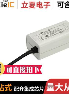APC-12E-350电源-内外部 〔LED DRIVER CC AC/DC 9-36V 350MA 〕
