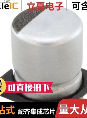 EMZJ6R3ADA102MHA0G/EMZK160ARA101MF61G/EMZK160ADA101MF61G