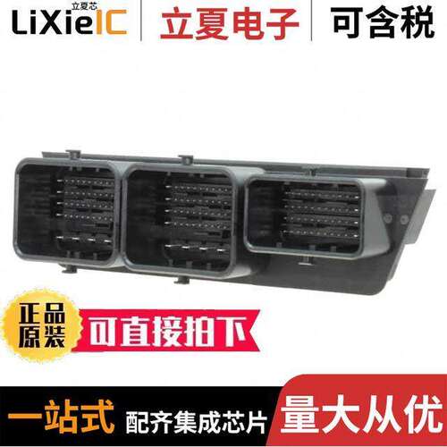0347630001连接器 〔CONN HEADER BRD EDGE 154POS 〕