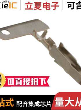 09060007484连接器 〔CONTACT SO【ET POWER 24-28AWG 〕