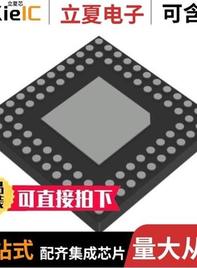 PI6CB332001ZXBIEX/PI6CB332001ZXBIEX-13RA/PI6CBF18501ZLAIEX