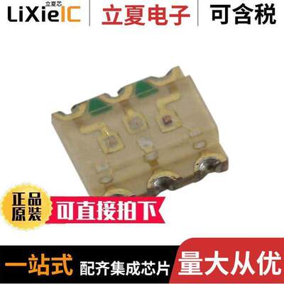 APF3236LSEEZGKQBKC光电元件 〔LED RGB CLEAR 6SMD 〕