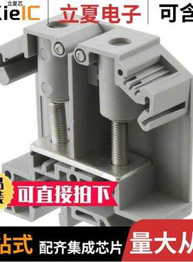 0790488连接器 〔CONN TERM BLK FEED THROUGH GRAY 〕