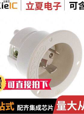 1301490028连接器 〔FLANGED INLET NEMA L6-20 〕