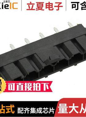 0428196223连接器 〔CONN HEADER VERT 6POS 10MM 〕