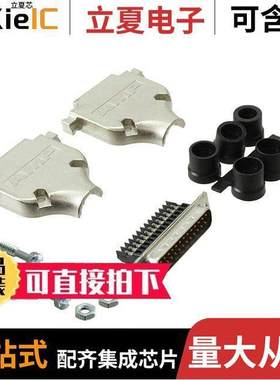 749810-9连接器 〔CONN D-SUB PLUG 25POS IDC 〕