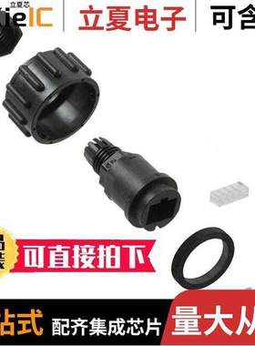 0847000002连接器 〔CONN MOD PLUG 8P8C SHIELDED 〕