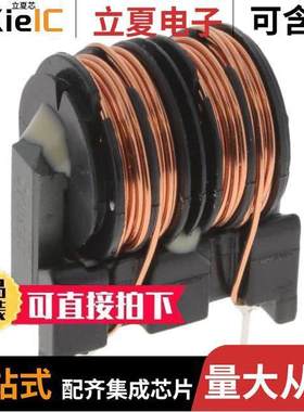 SS30V-250070滤波器 〔CMC 7MH,2.5A, 0.16OHM 〕