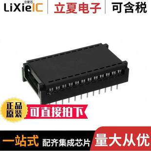 ADIP 24Z-LC连接器 〔CONN DIP HDR IDC 24POS VERT 〕