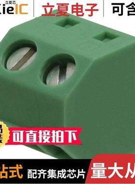 1877481连接器 〔TERM BLO【 2POS 55DEG 5.08MM PCB 〕