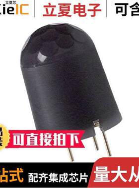 AMN11111传感器，变送器 〔SENSOR MOTION DIG STD 5V BK PCB 〕