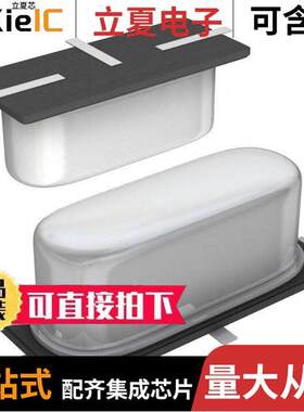 ECS-184-20-5G3XDS-TR晶振 〔CRYSTAL 18.4320MHZ 20PF SMD 〕