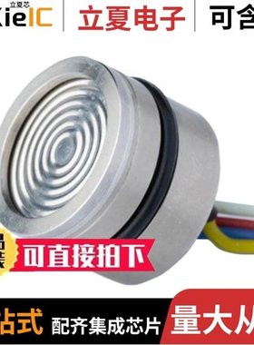 PS03-S60MP-V4W/PS03-A100KP-V4W/PS03-S1000MP-V4W