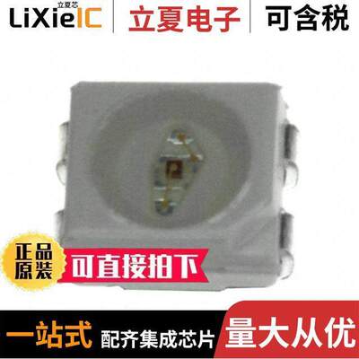 ASMC-PHB9-TW005光电元件 〔LED RED CLEAR 4PLCC SMD 〕