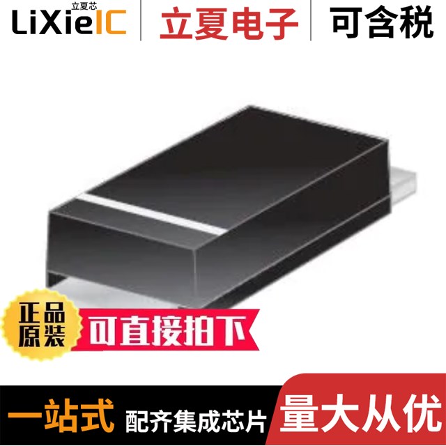 GS2MF-LE_R1_00001 GS2MF_R1_00001 GV810B_R2_00001