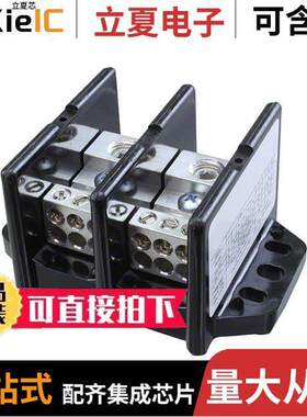 0LD04012Z连接器 〔PWR DISTRIB BLO【 2POS 175A 600V 〕