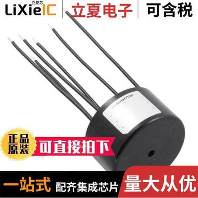 RD7137-10-6M6滤波器 〔CMC 6.6MH 10A 3LN TH 〕