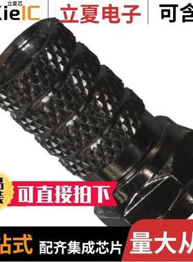 5-1814822-5连接器 〔CONN F PLUG STR 75 OHM 〕