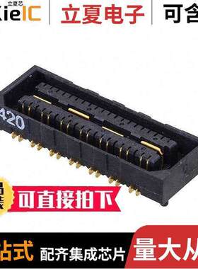 1-1658012-1连接器 〔CONN DIFF ARRAY RCP 28P SMD GOLD 〕