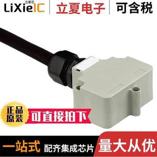1791462800传感器，变送器 〔SENSOR DISTRIBUTOR 〕