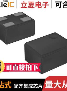 DSC6023HI2A-00A4T晶振 〔MEMS OSC XO 1.71V-3.63V 4SMD 〕