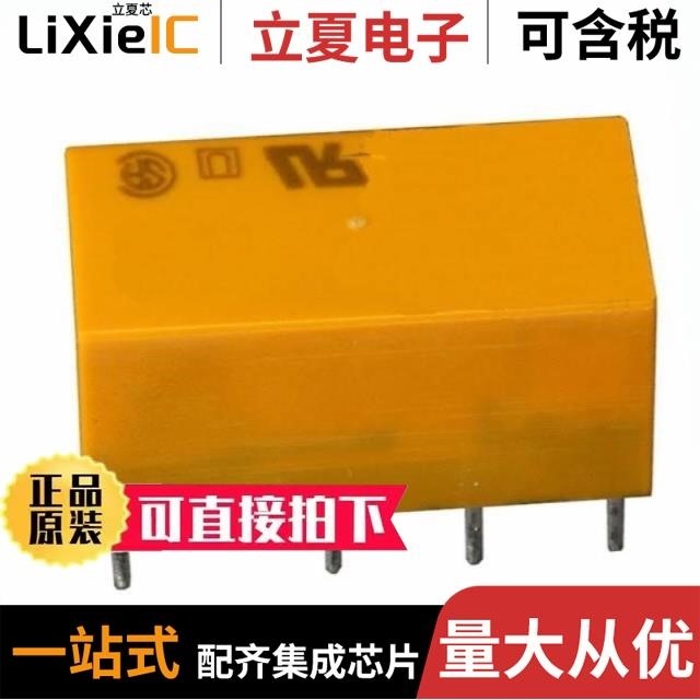 HRM20L300FCT HRT20V100DC MBR1045CT