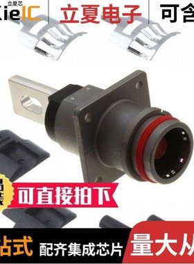 SLPIRBBPSR3EH/SLPIRB35CPNR1/SLPIRB35CPSB4