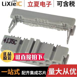 3452 IDC GOLD 〕 16P 28AWG RCPT 〔CONN 7600连接器