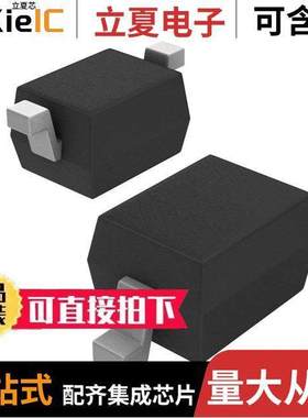 DDZ9702S-7分立半导体产品 〔DIODE ZENER 15V 200MW SOD323 〕