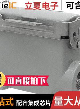 T1629101120-000连接器 〔H10A-SDRMS-M20 〕