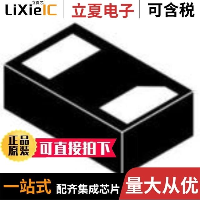 NSPU5132MUTBG NSPU5201MUTBG NSPU3061N2T5G