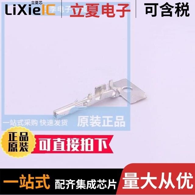 X3025TM-PSN X3025WRS-2x09D-LPSW X3025WR-03-N0SN