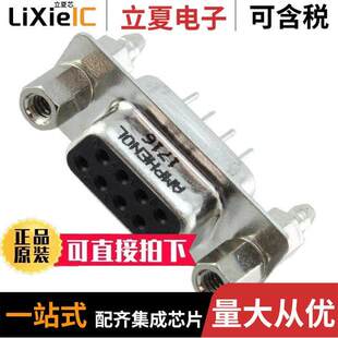 SUB 〕 L77SDEH09SOL2RM8连接器 VERT SLDR 9POS 〔CONN RCPT