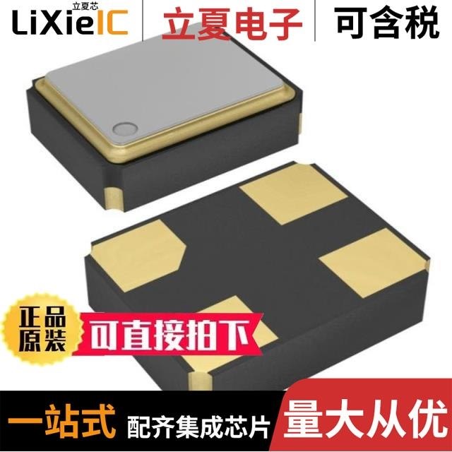 7R-27.000MEDJ-T 7R-32.000MDIE-T 7R-32.000MEEV-T