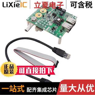 200 〔LTC2949 C开发板 〕 SHUNT DETACHABLE DC2732A
