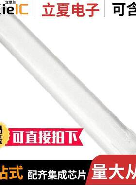 51513510900F光电元件 〔5MM PMVLPFLAT 〕