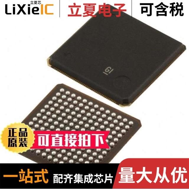 TPS65251RHAR TPS658643ZGUT TPS65232A0RHAR