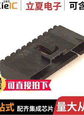 0705530009连接器 〔CONN HEADER R/A 10POS 2.54MM 〕