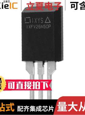 IXTV98N20T分立半导体产品 〔MOSFET N-CH 200V 98A PLUS220 〕