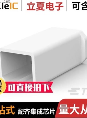 626057/626062-0/626065