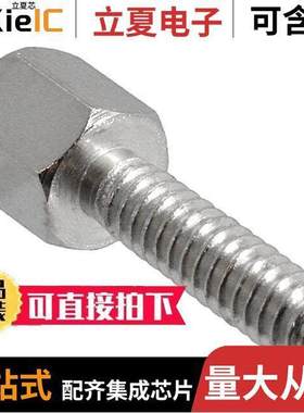 740-331570连接器 〔SCREWLO【 FEMALE 4-40 〕