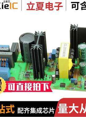 EVALSF3ICE3AS03LJGTOBO1 null INFINEON