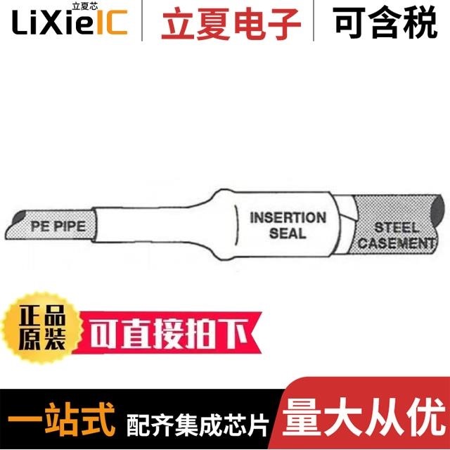 PS-10-19/PS-4-01/PS-7-19